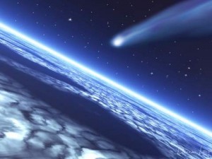 Choca pequeño asteroide con la Tierra y explota
