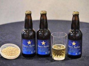 Japoneses crean la primer Cerveza Espacial