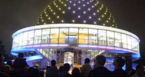 Buenos Aires se suma a la Noche Internacional de la Luna