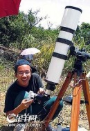 ¡Que viene el cometa!