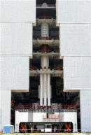 Primera sonda lunar no tripulada de India sufre desperfectos