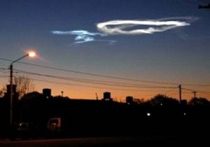 Cayó un Meteorito en Gral Alvear, Mendoza